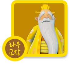 ��� ����