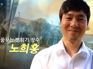 산울식품 이미지