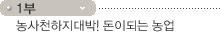��۳��뺸��