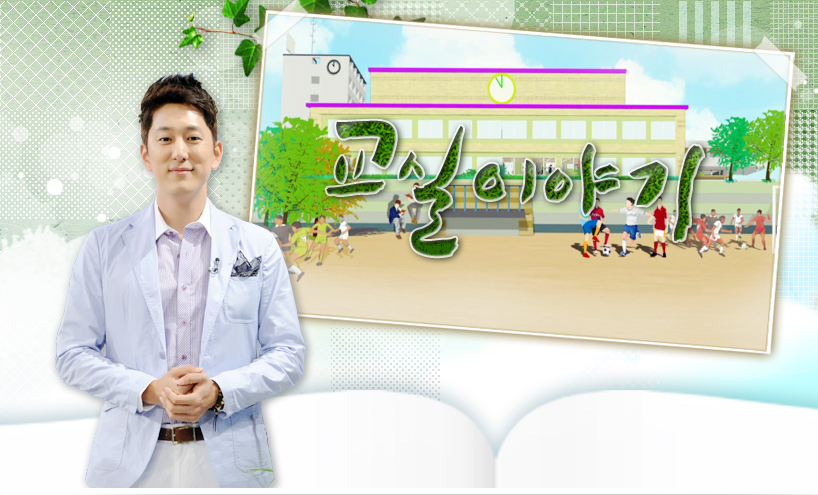 �����̾߱�