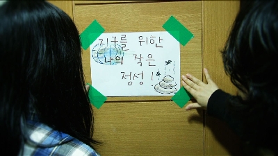 ����� �̹��� ��ü�ؽ�Ʈ�� �������ּ���.