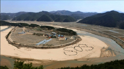 ����� �̹��� ��ü�ؽ�Ʈ�� �������ּ���.