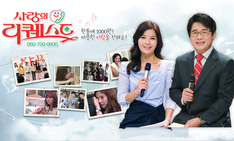 ����� ������Ʈ