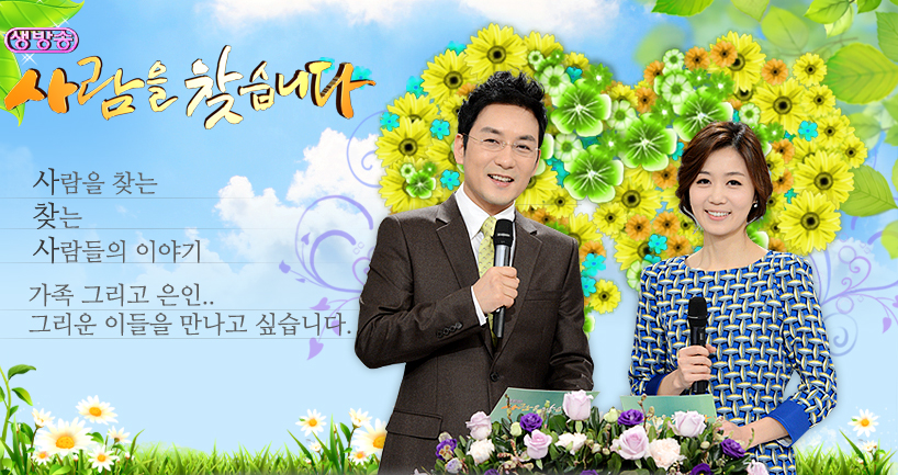 ����� ����� ã���ϴ�