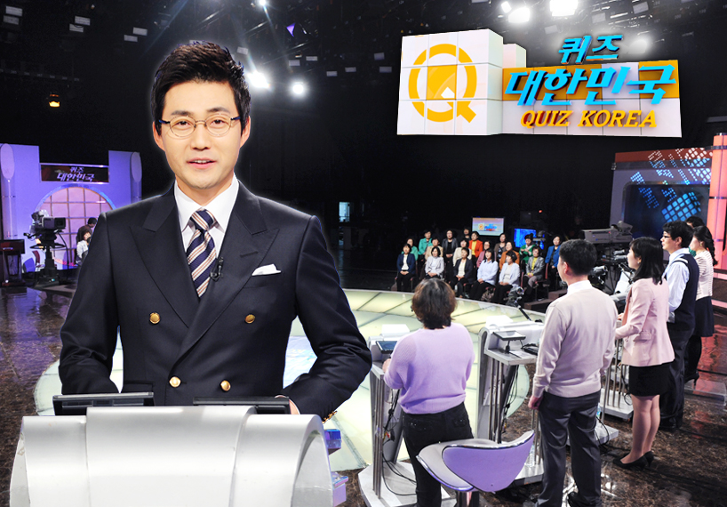 ���� ���ѹα�