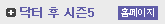 ���� �� ����5