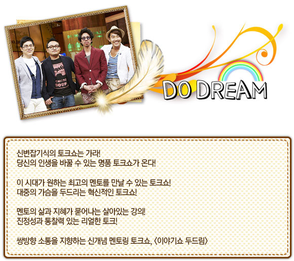 �ź������� ��ũ��� ����!
����� �λ��� �ٲ� �� �ִ� ��ǰ ��ũ� �´�! �� �ô밡 ���ϴ� �ְ��� ���並 ���� �� �ִ� ��ũ��! ������ ������ �ε帮�� �������� ��ũ��! ������ ��� ������ ����� ����ִ� ����! �������� ������ �ִ� ������ ��ũ! �ֹ��� ������ �����ϴ� �Ű��� ���丵 ��ũ��, �̾߱�� �ε帲