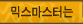 �ͽ������ʹ�