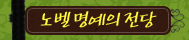 �뺧 ������ ����