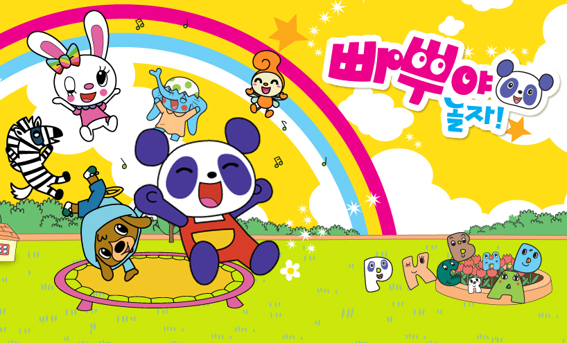 ���Ѿ� ����