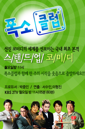 심현섭 甲의 파란만장한 2000년대.jpg - 이이이이전 국내야구 갤러리