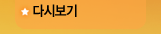 �ٽú���