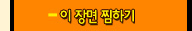 ����� ���ϱ�