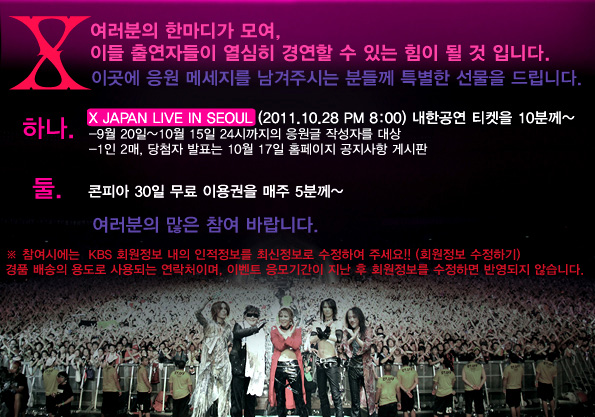 ���������ϴ� �ְ��� top��忡�� ������ �޼����� �����ּ���!