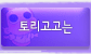 �丮������