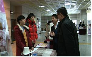 ����� �̹��� ��ü�ؽ�Ʈ�� �������ּ���.