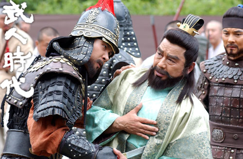 hysterical age of warriors photos IV Chicago Korean Drama Fan Club