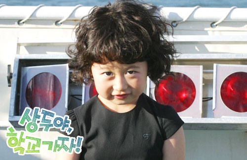 http://img.kbs.co.kr/cms/ICSFiles/afieldfile/2004/02/18/29a.jpg