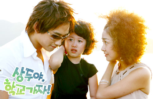 http://img.kbs.co.kr/cms/ICSFiles/afieldfile/2004/02/18/31a.jpg
