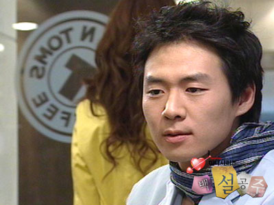 백설커피숍 이미지
