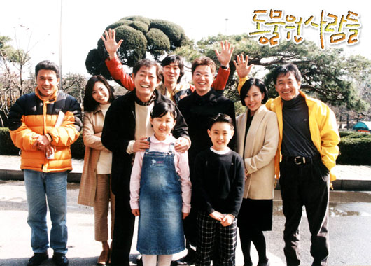 동물원 사람들 출연진�...
