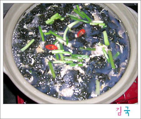 김*의 이미지