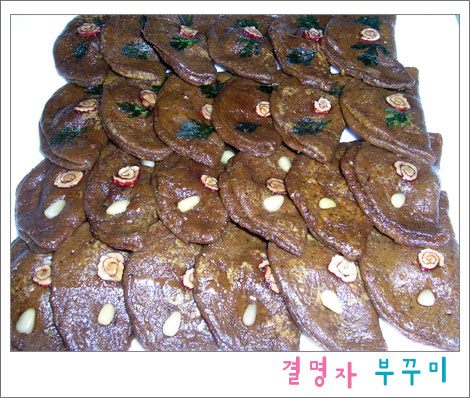 위대한밥상 이미지