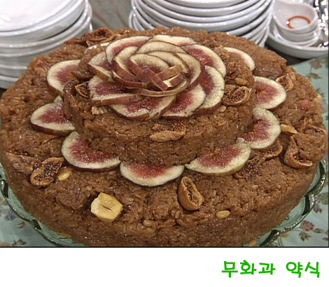 위대한밥상 이미지