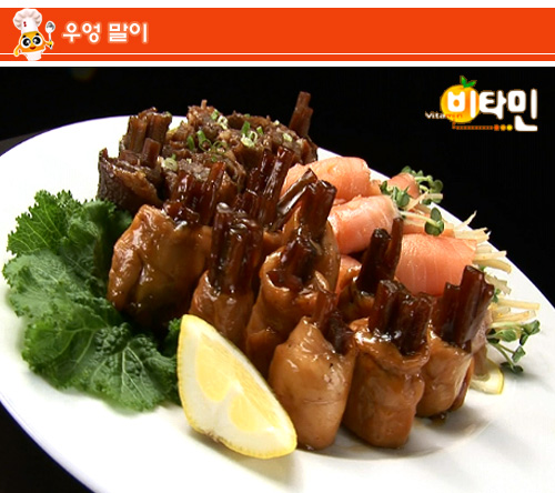 위대한밥상 이미지