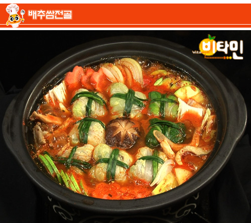 위대한밥상 이미지