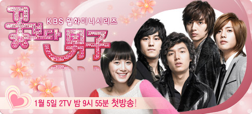 ost de who are you school 2015 download ost de who are you school 2015 download