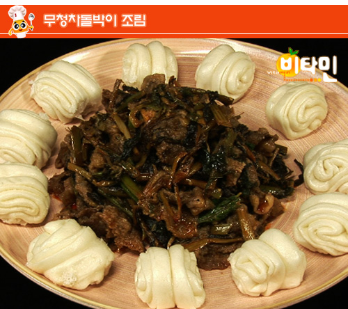 위대한밥상 이미지