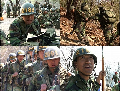 해병대 교육훈련단 이미지