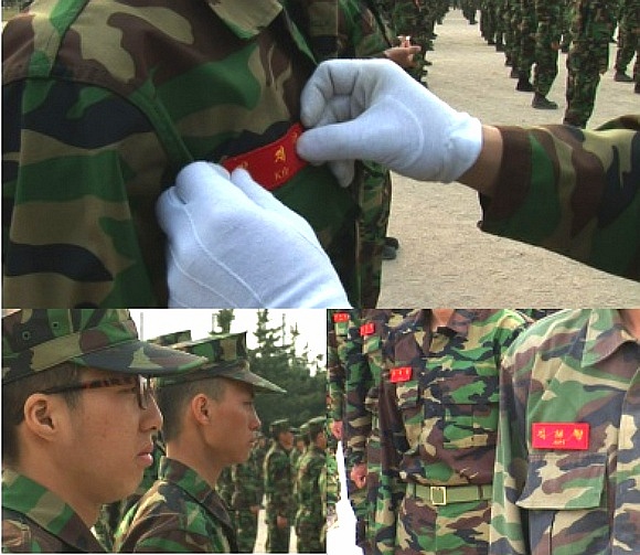 해병대 교육훈련단 이미지