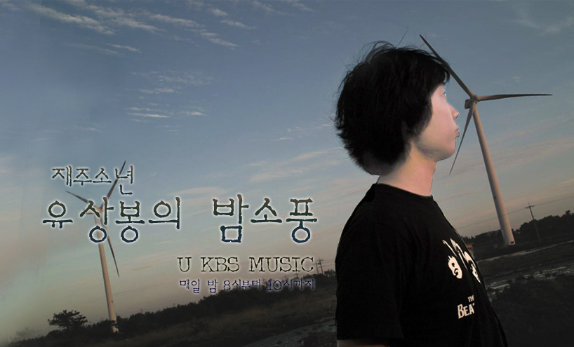 ���ּҳ� ������� ���ǳ