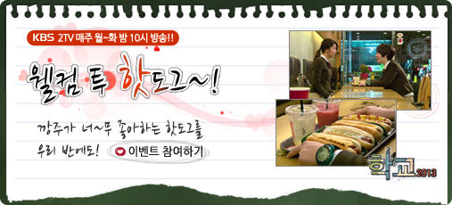 �б�2013_�������ֵ���