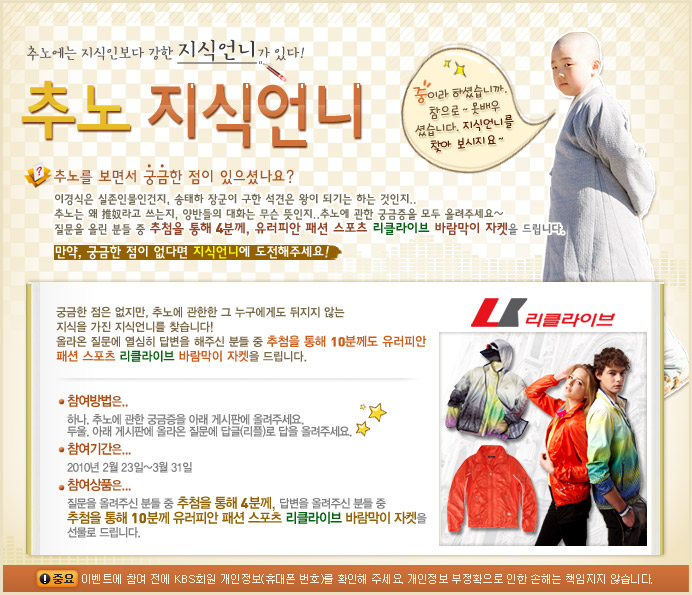 0219_event.jpg