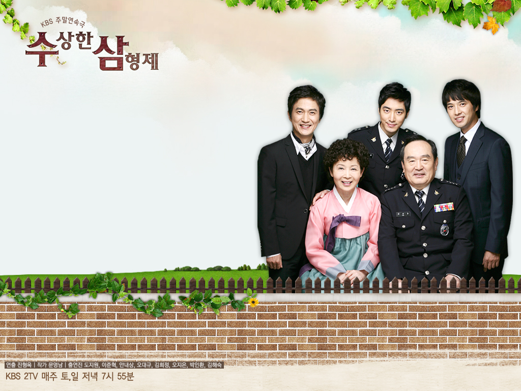 http://img.kbs.co.kr/cms/drama/doubtbrother/images/1024-768_02.jpg