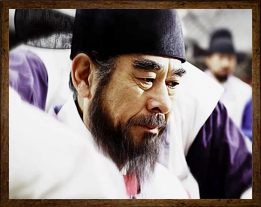 ÃÖâ¼Õ¿ª Àå¿ëº¹