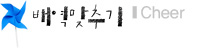 �̺�Ʈ
