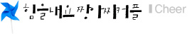 �̺�Ʈ