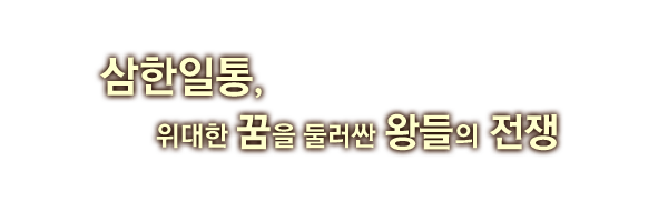 KBS 1TV ���ϵ�� ����� ��