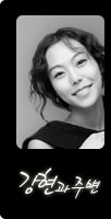 [KBS 2008]A Love Marriage 연애결혼: Kim Min Hee - Giới thiệu phim truyền hình Hàn Quốc - Korean Drama - ,