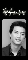 [KBS 2008]A Love Marriage 연애결혼: Kim Min Hee - Giới thiệu phim truyền hình Hàn Quốc - Korean Drama - ,