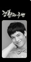 [KBS 2008]A Love Marriage 연애결혼: Kim Min Hee - Giới thiệu phim truyền hình Hàn Quốc - Korean Drama - ,