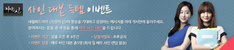 ���� �뺻 ����