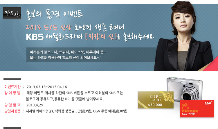 ȫ���� ǰ��