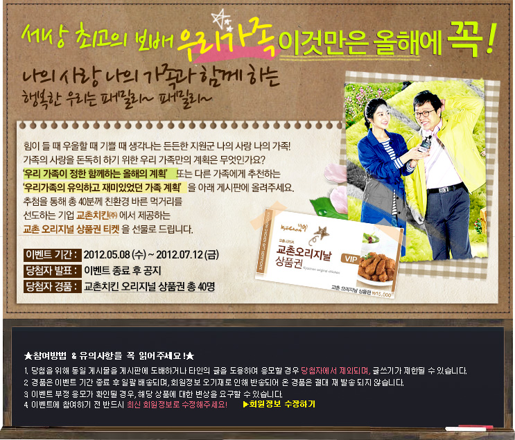 ������ �����