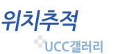 UCC������