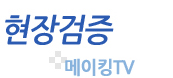 ����ŷTV